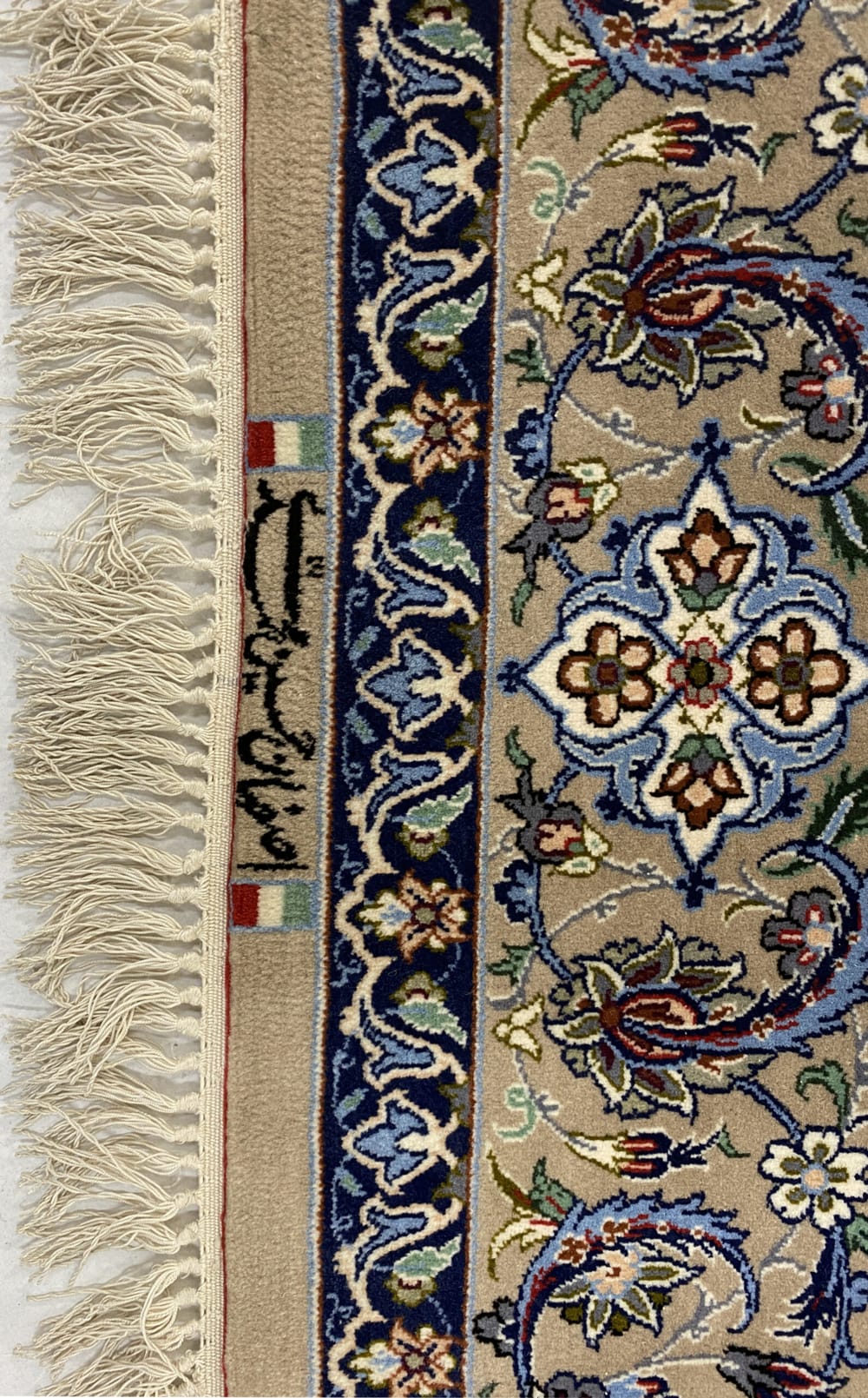 Rug# 10123, Isfehan, Kork-wool & silk pile on a full silk foundation, 900k KPSQM, Signed, circa 1980, Persia, size 192x130 cm (8)
