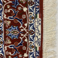 Rug# 10239, Isfehan, Kork-wool & silk pile, silk foundation, 900k KPSQM, Signed Sairafian, c.1990, Persia, size 203x132 cm (7)