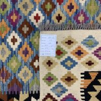 Rug# 26123, Afghan Maimaneh Kilim, Qazni wool & vegetable dyes, Size 203x153 cm (2)