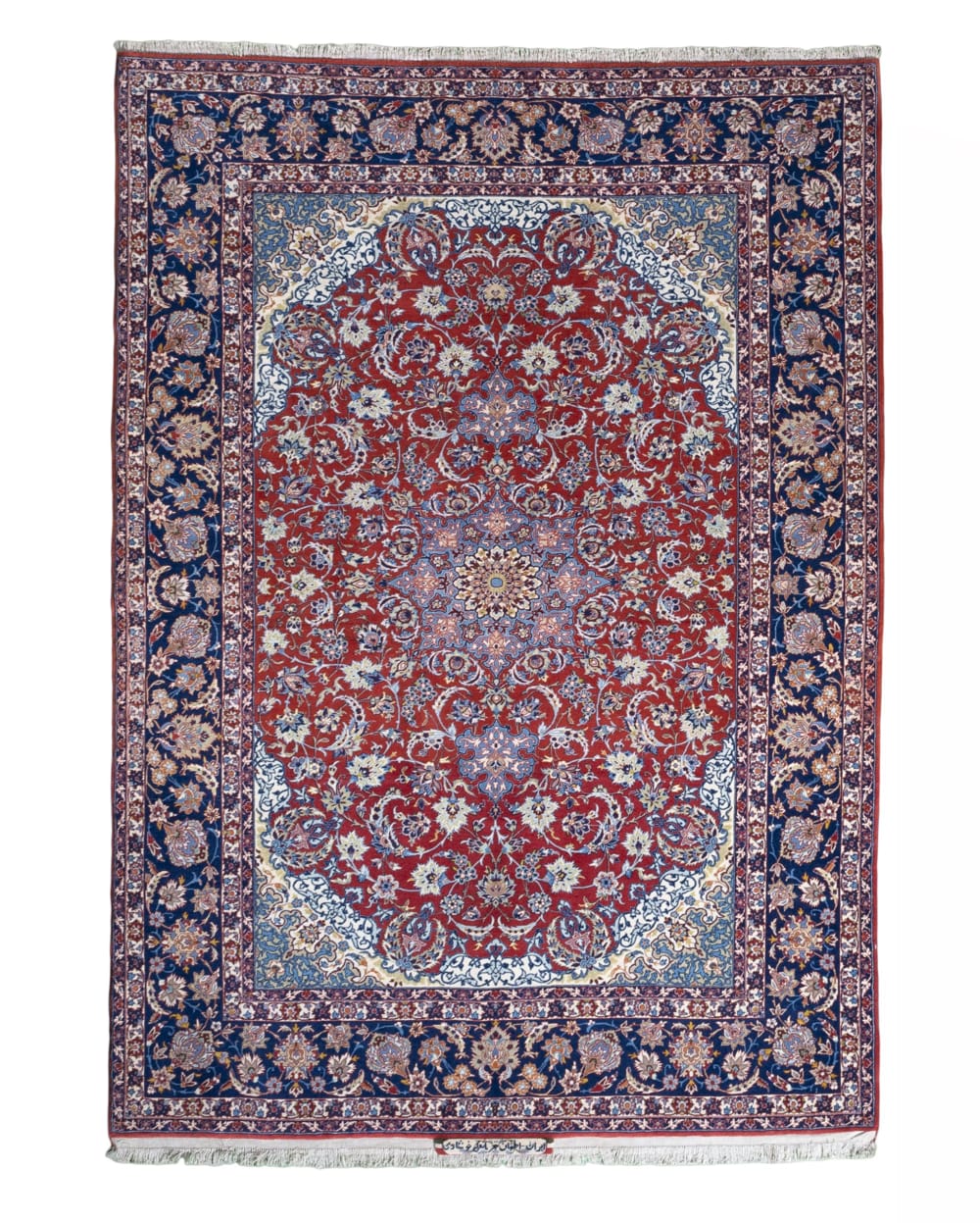 Rug# 45324 , Superfine signed Isfehan, fine wool and silk pile on full silk foundation, Shahabbassi flowers with medallion design, circa 1970, Persia, size 222x158 cm
